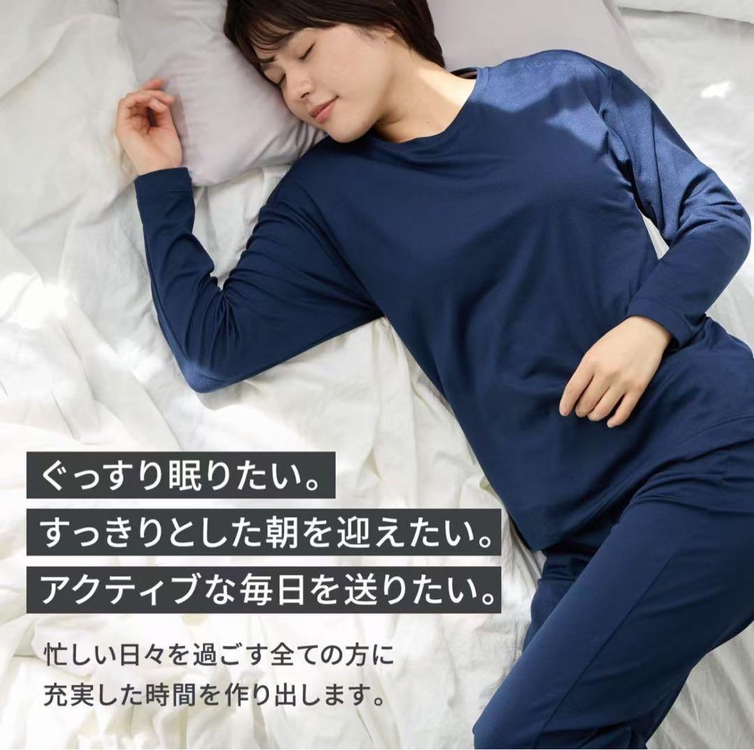 VENEXベネクス リカバリーウェア コンフォートポンチ　L レディース　fkn