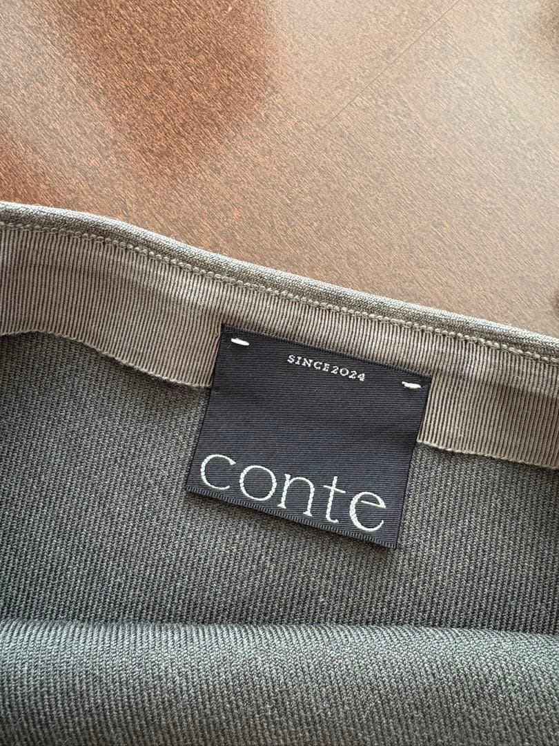 conte コンテ　えみり　リバーフレアスカート　新品タグ付き