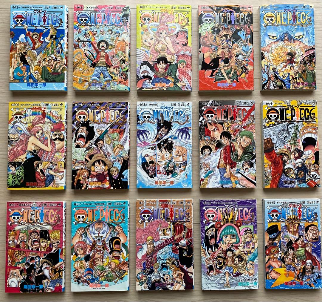 ワンピース全巻(1〜111巻・1巻以外初版)