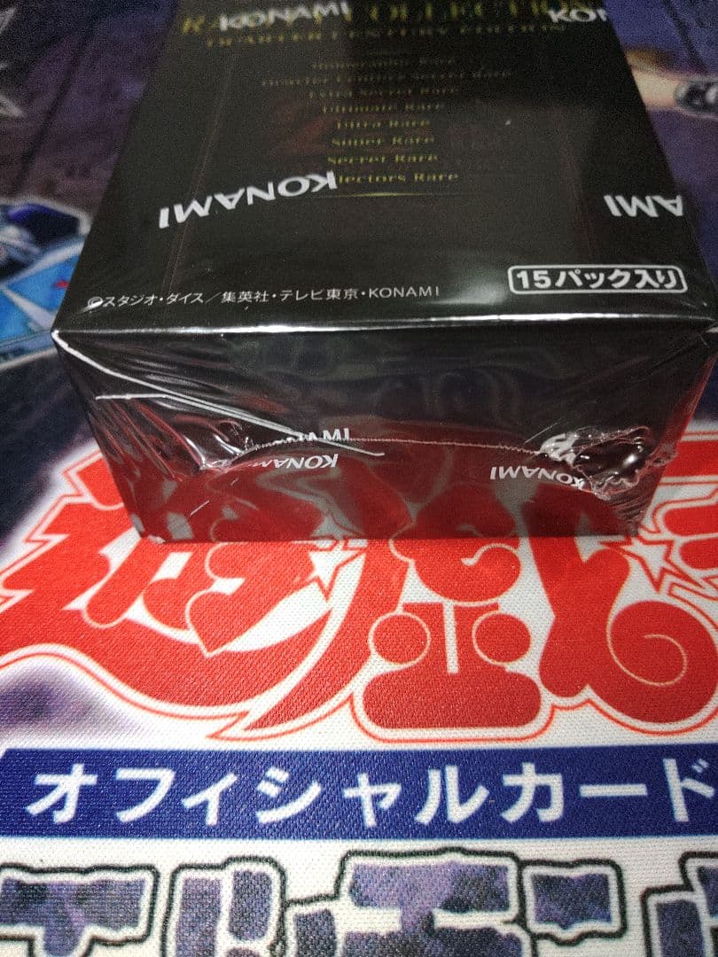 遊戯王　レアコレ　25th 　1BOX