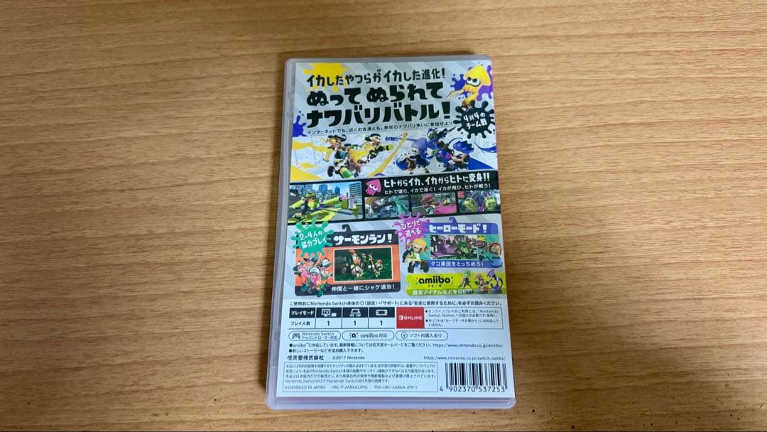 スプラトゥーン2,3 / マリオカート8 デラックス