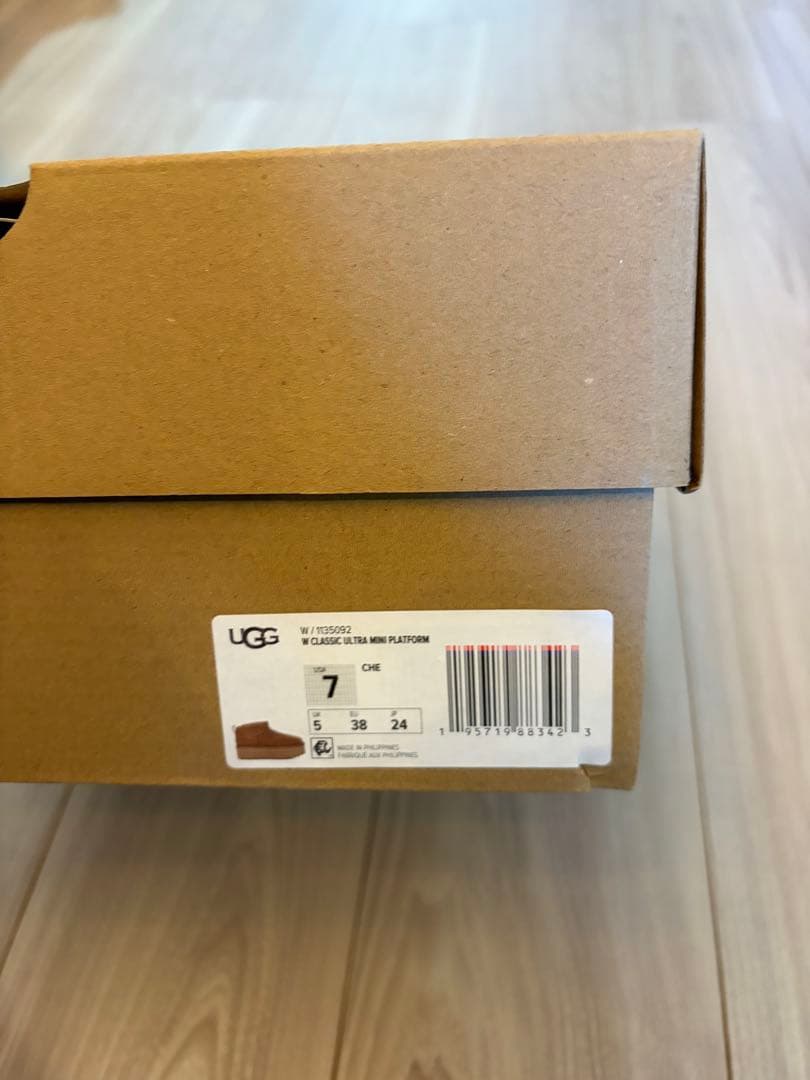 UGG クラシック ウルトラミニプラットフォーム 24cm 新品 ブラウン 箱付