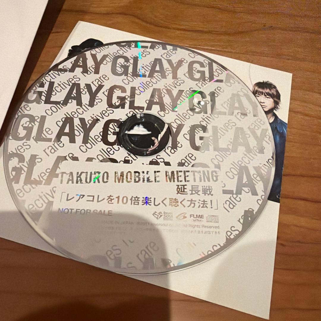 GLAY TAKURO MOBILE MEETING 延長戦レアコレ