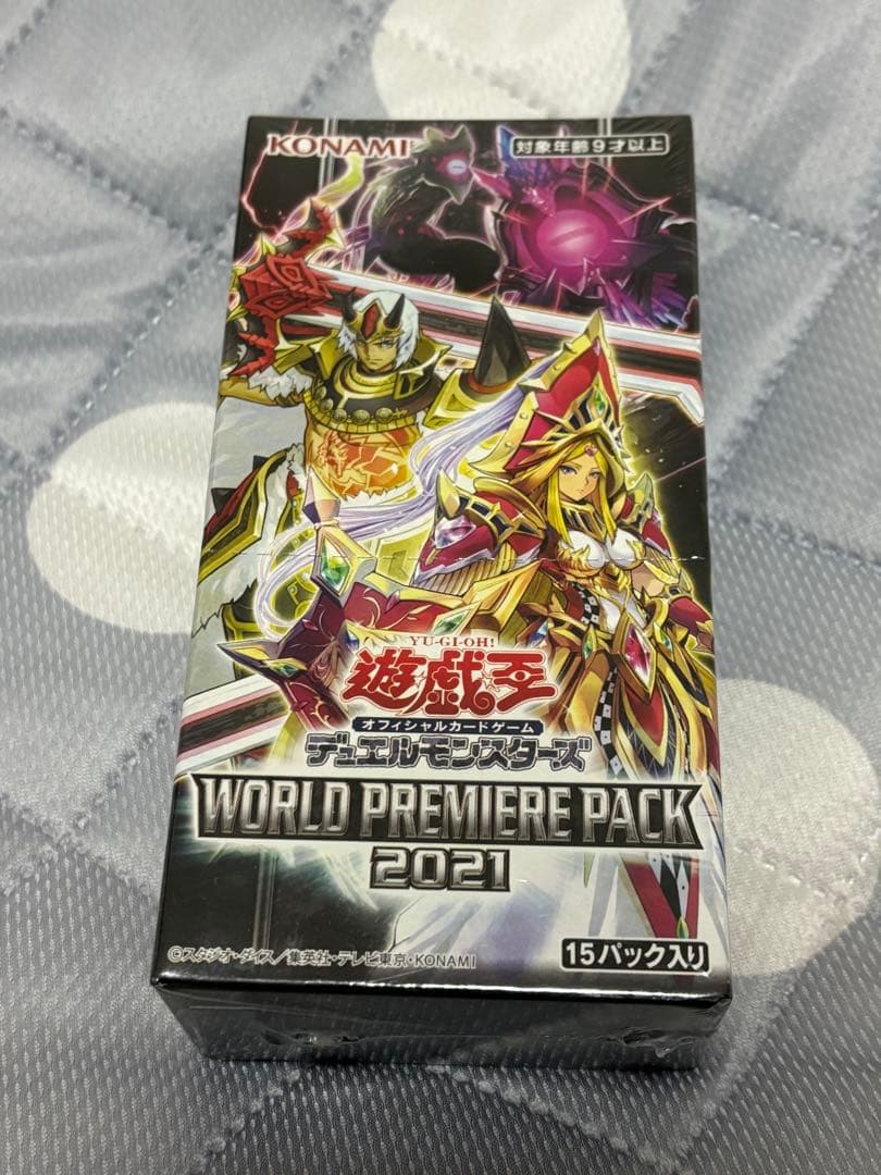 #*む様 遊戯王カード　7ボックス⭐︎シュリンク付き　まとめ売り
