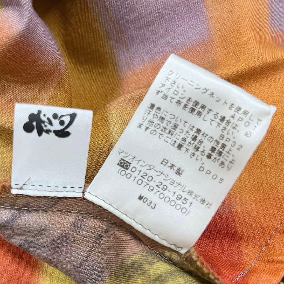 美品◆センソユニコ慈雨　プルオーバー　変形チュニック　切替ドッキング