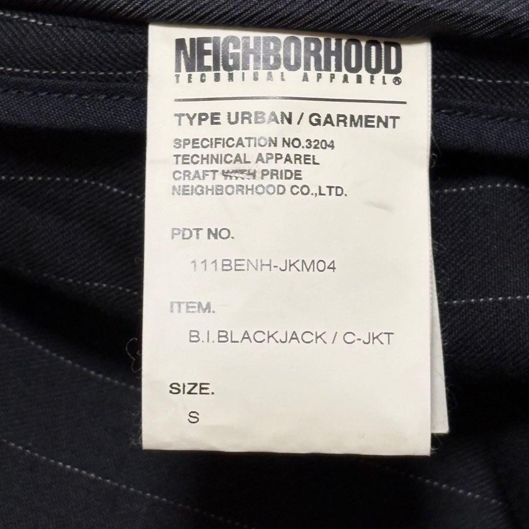 NEIGHBORHOOD ストライプテーラードジャケット ネイバーフッド