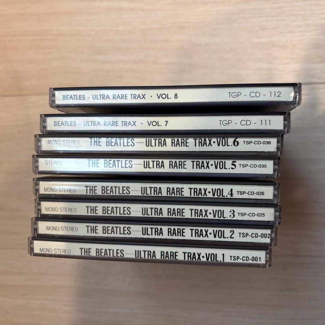 ビートルズ ULTRA RARE TRAX 8枚セット