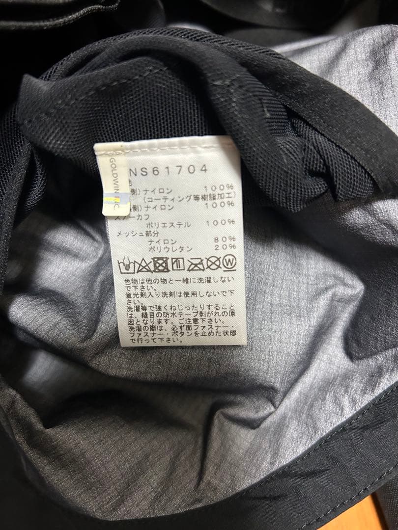 THE NORTH FACE RTG ジャケット&パンツ 上下セット RECCO