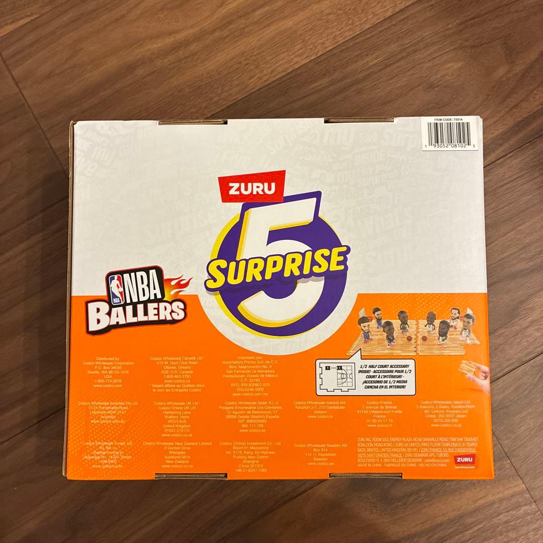 NBA Ballers Series 2 4個入り 1/2コート
