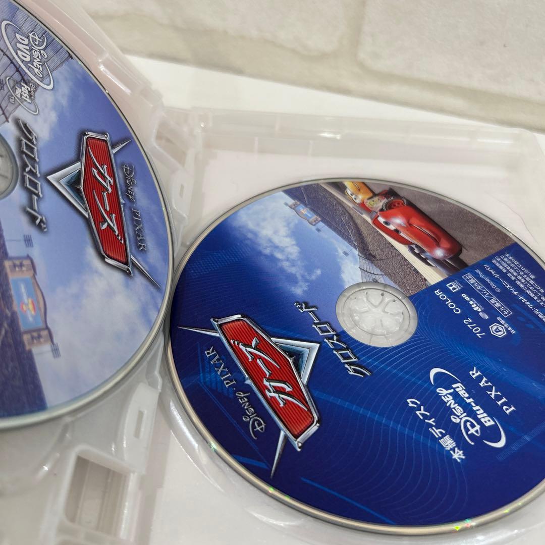 カーズ　1、2、3セット
