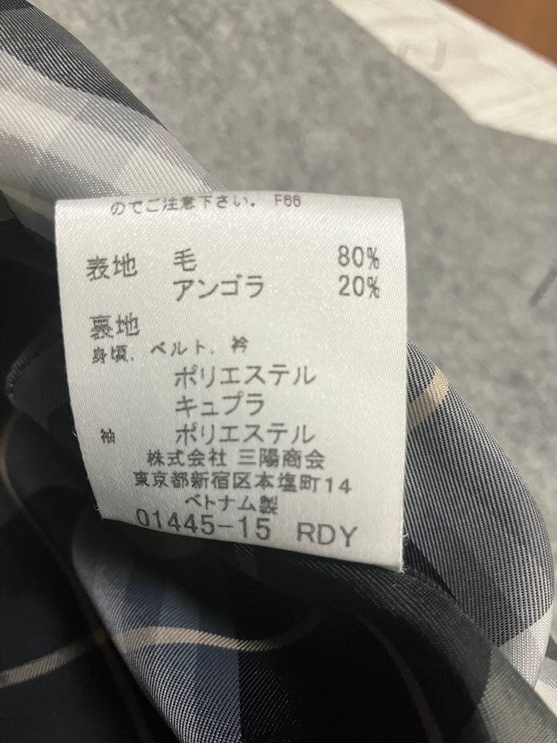 バーバリーブルーレーベル　アンゴラ混ウールトレンチコートノバチェックベルト付38