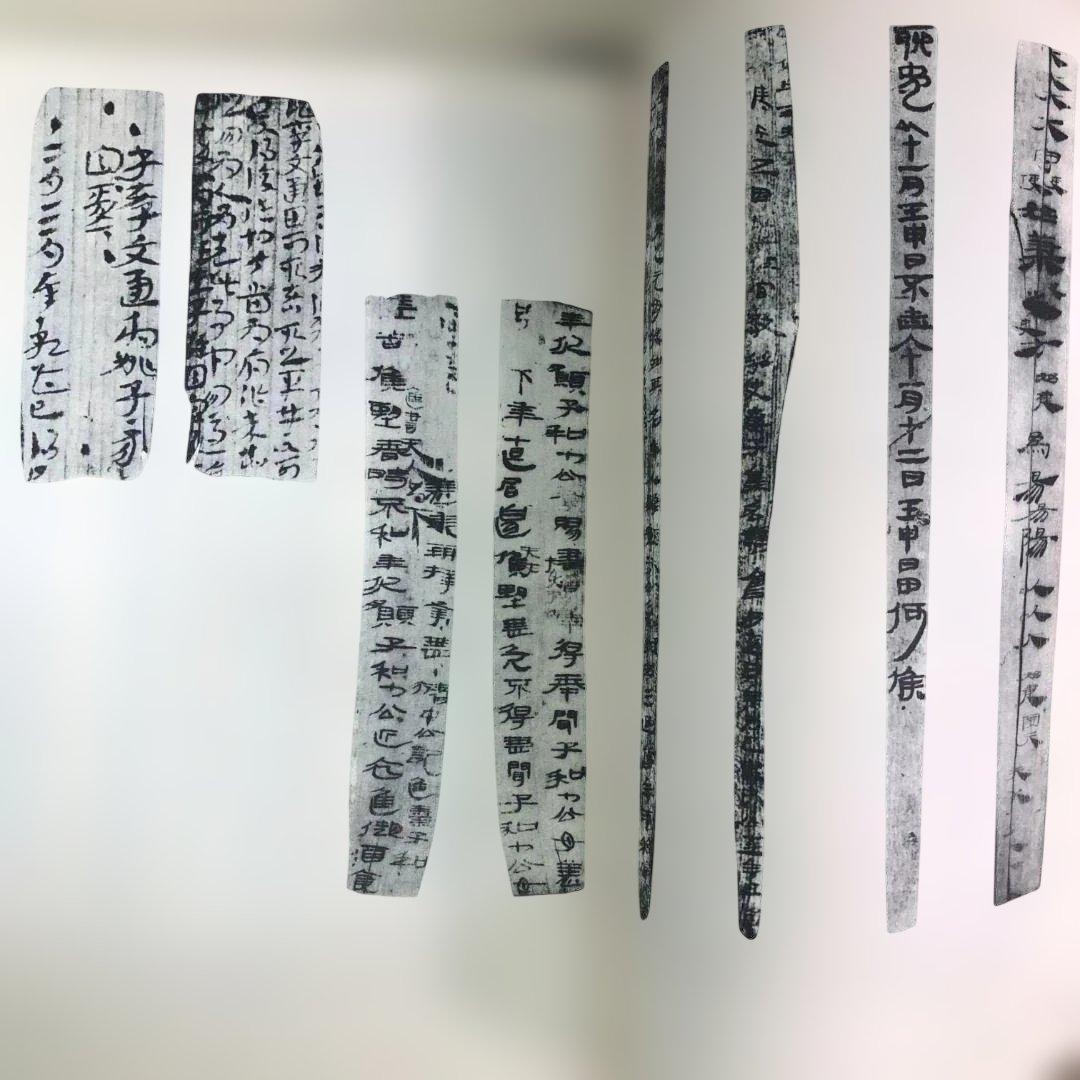 【送料無料】平凡社 書道全集 全26巻＋別巻2冊 計28冊 88313
