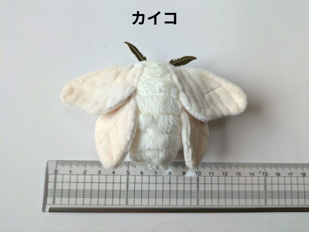 クルトンページ