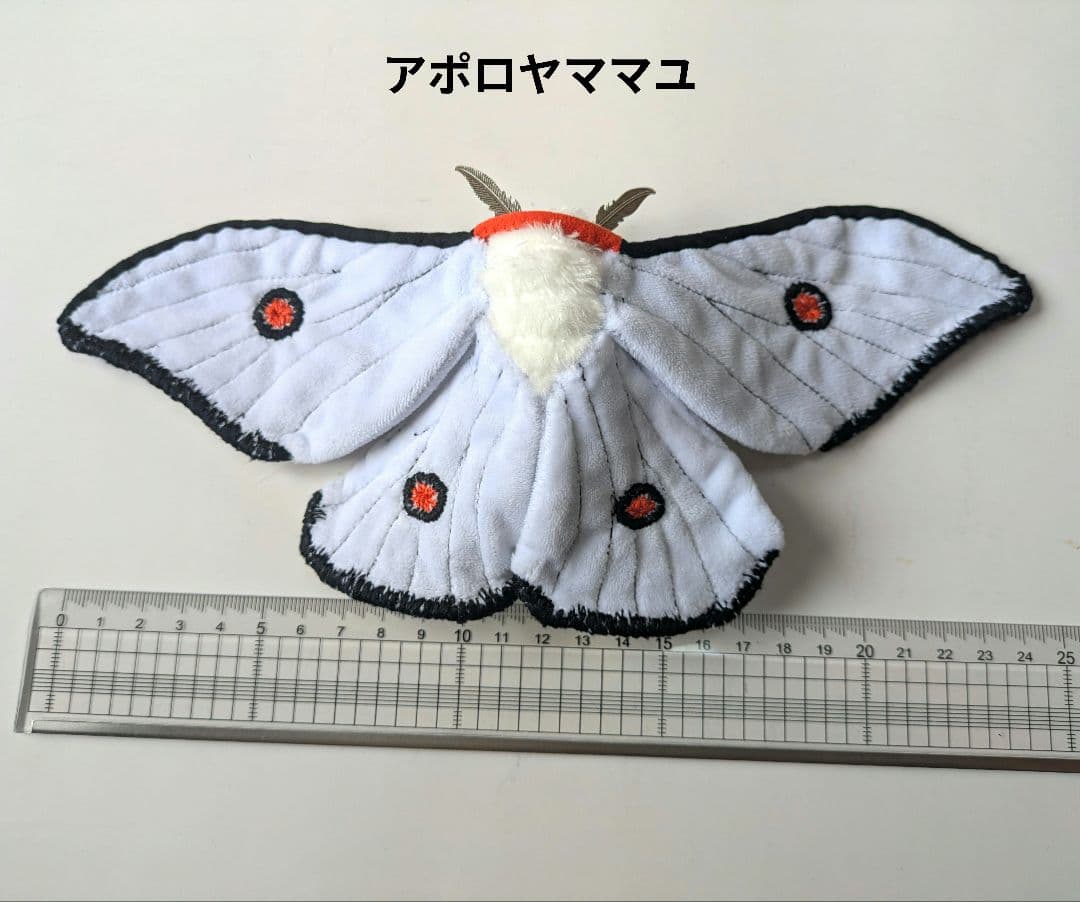 クルトンページ
