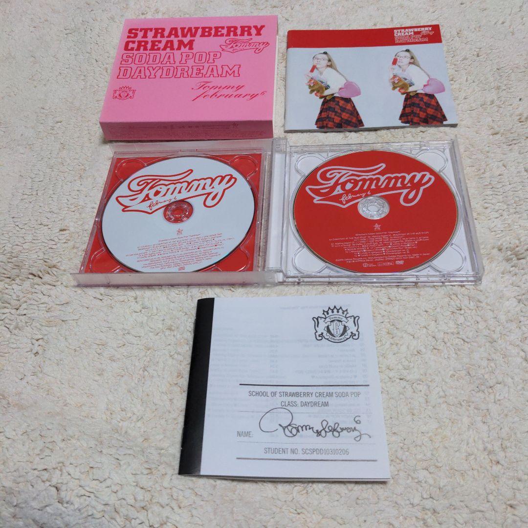  BEST ALBUM 初回限定盤セット