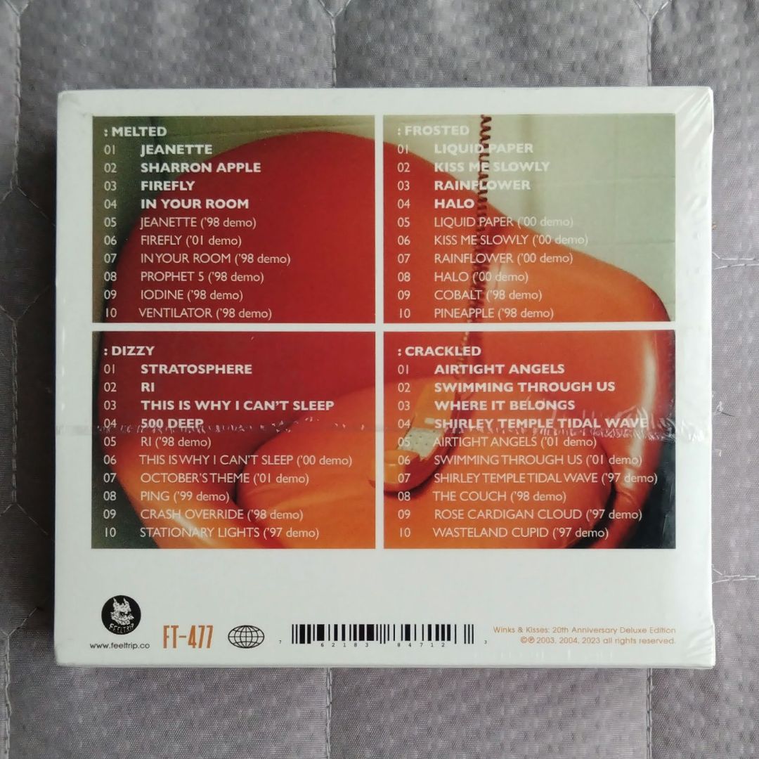 Airiel 4CD Box シューゲイザー Shoegazer 新品未開封