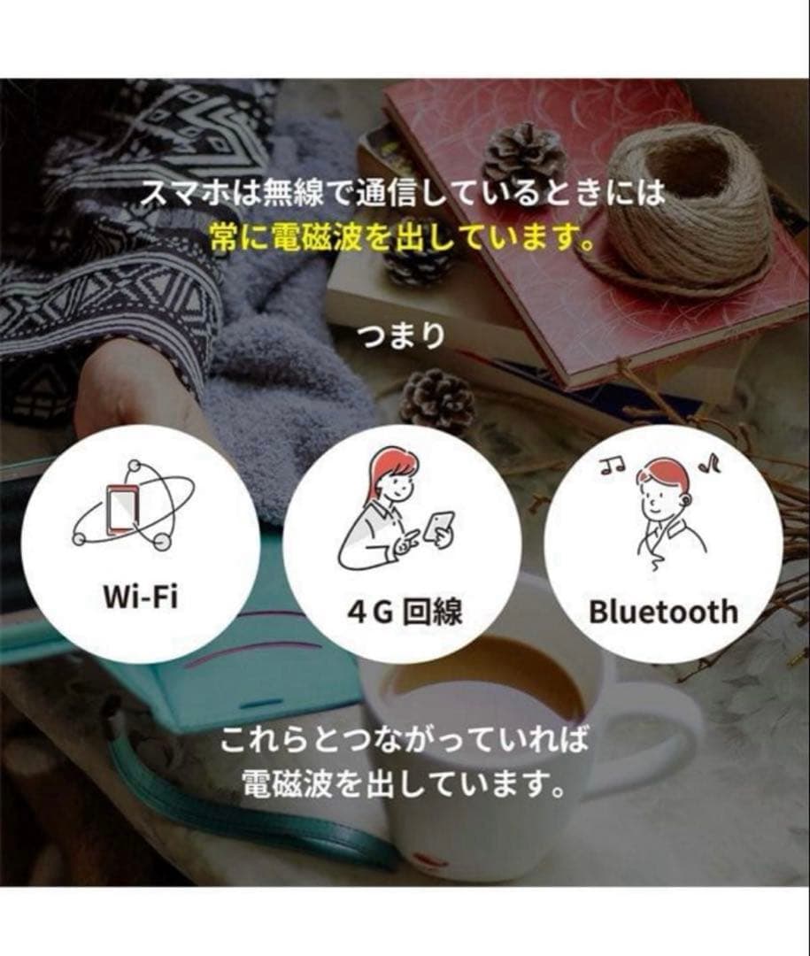 【新品訳あり】SEVENPLUS 電磁波ネックレス シルバー