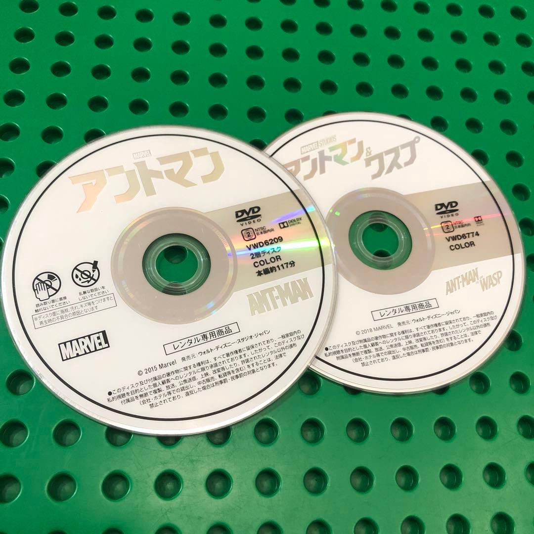 アントマン　アントマン&ワスプ　DVD／2セット