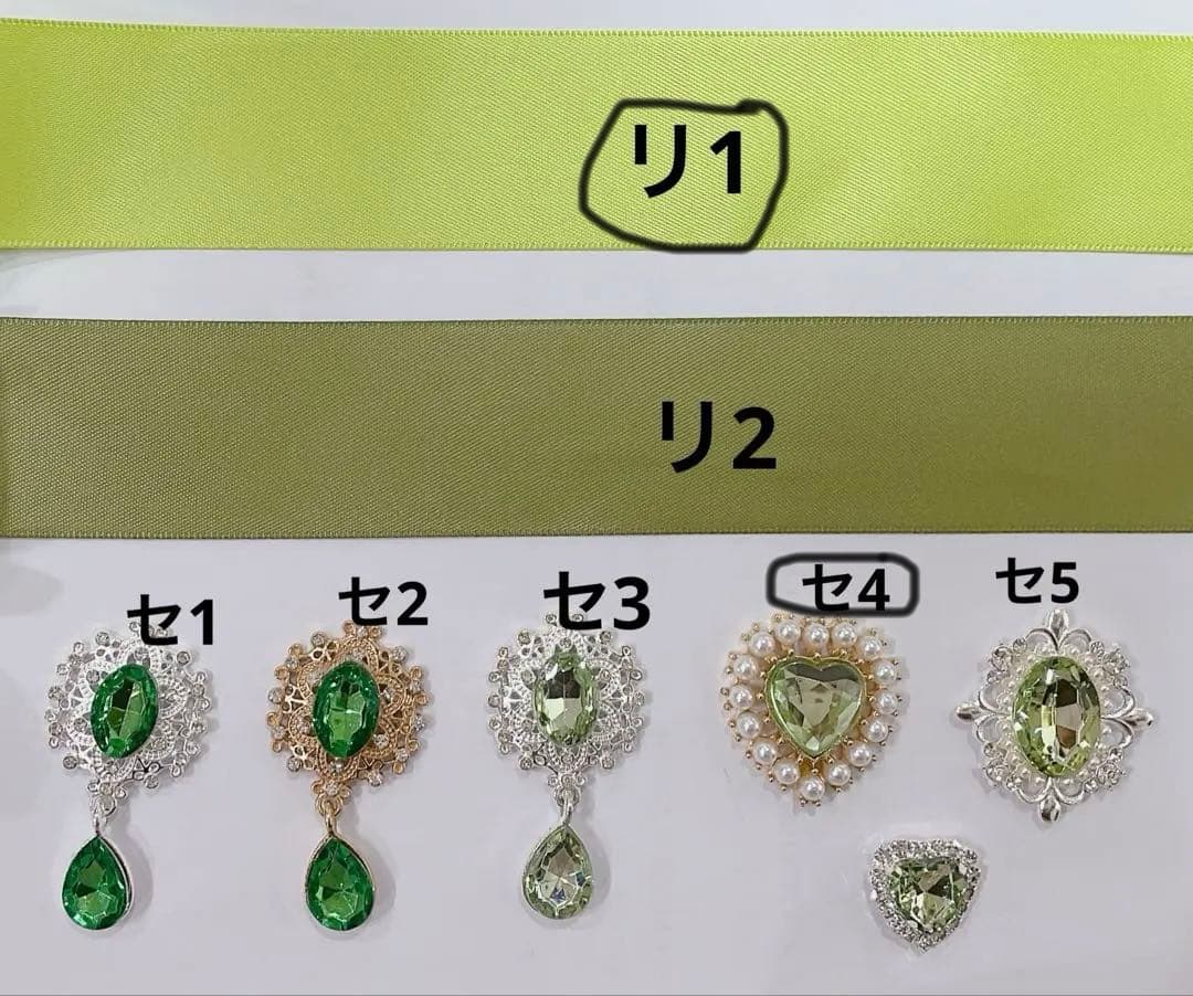 ２x もっちページ