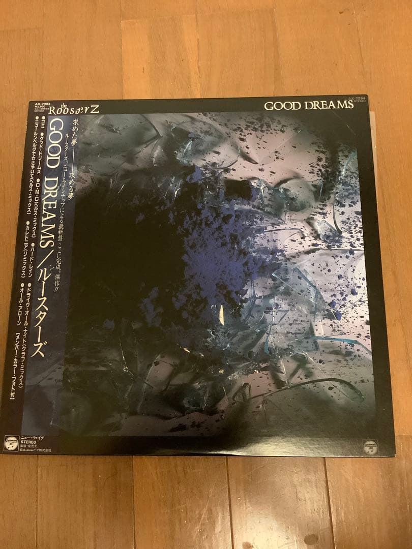 ルースターズ GOOD DREAMS 、φ レコード　2枚セット
