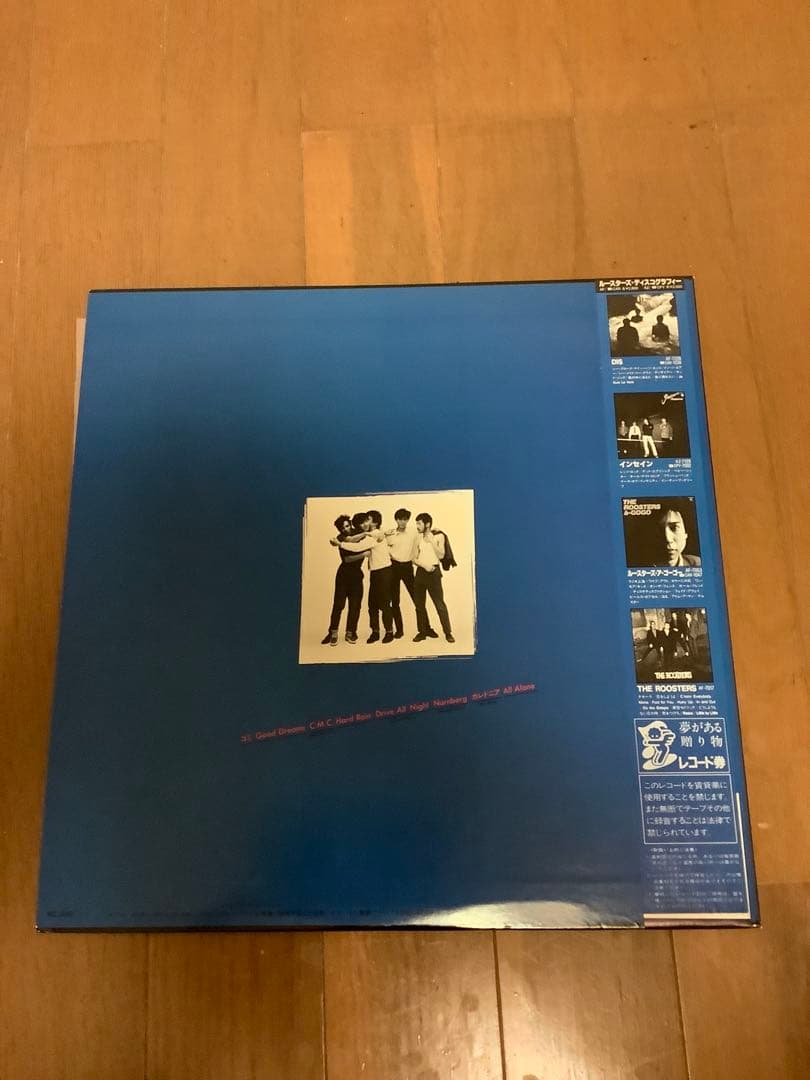ルースターズ GOOD DREAMS 、φ レコード　2枚セット