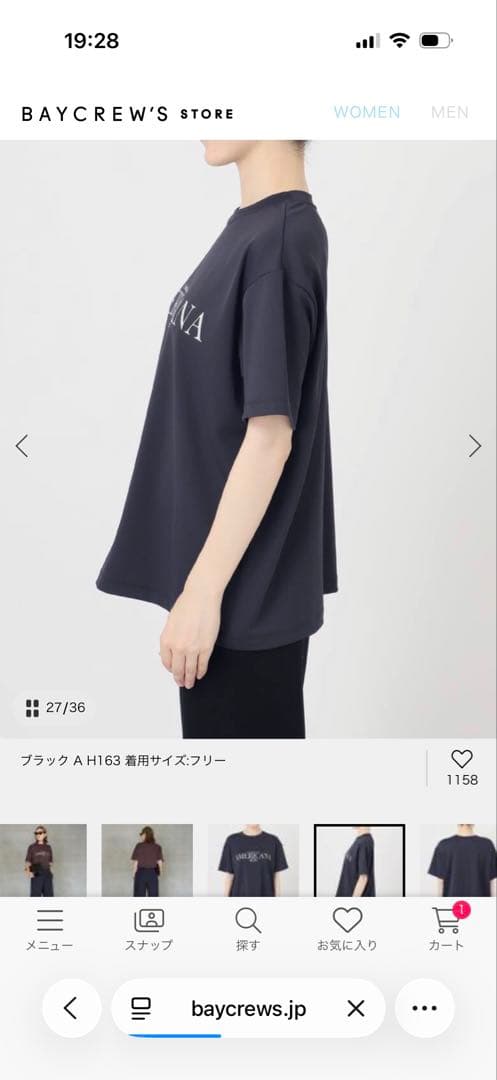 AMERICANA トップス