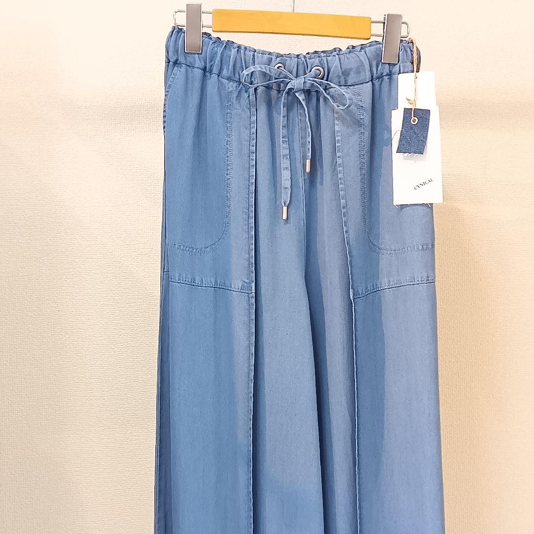 新品タグ付 シニカル テンセル デニム パンツ ブリーチ フリーサイズ Mal.