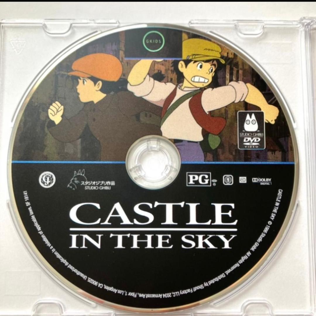 ジブリ作品　 北米版　新品未使用　DVD　１０点セット