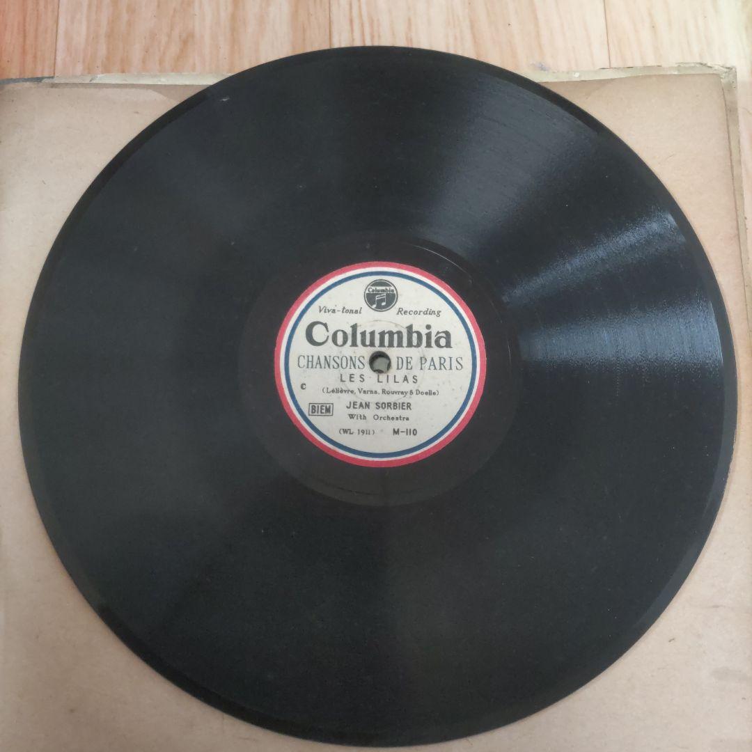 SPレコード　Chansons de Paris Columbia 5枚