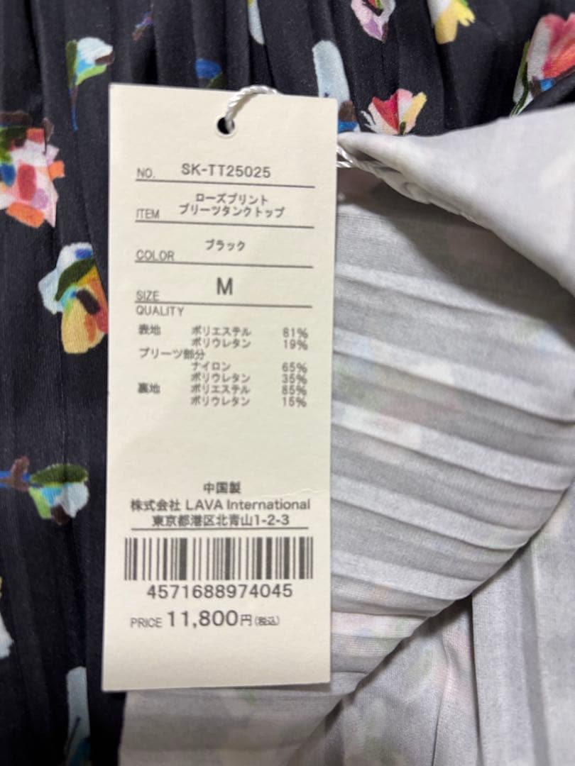 新品☆【SUKALA】ローズプリントプリーツタンクトップ M