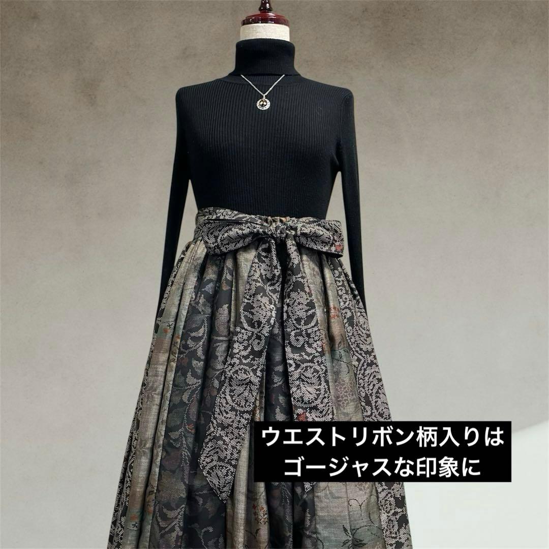 011❇︎大島紬14枚剝ギャザーたっぷりスカート ウエストゴム リボン両脇ポケット