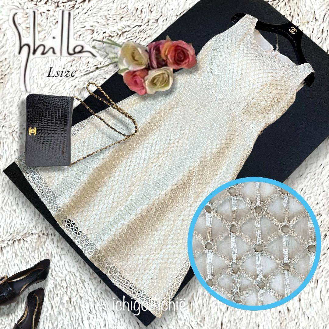新品◆Sybille/シビラ◆ノースリーブ ボートネック ワンピース　614E