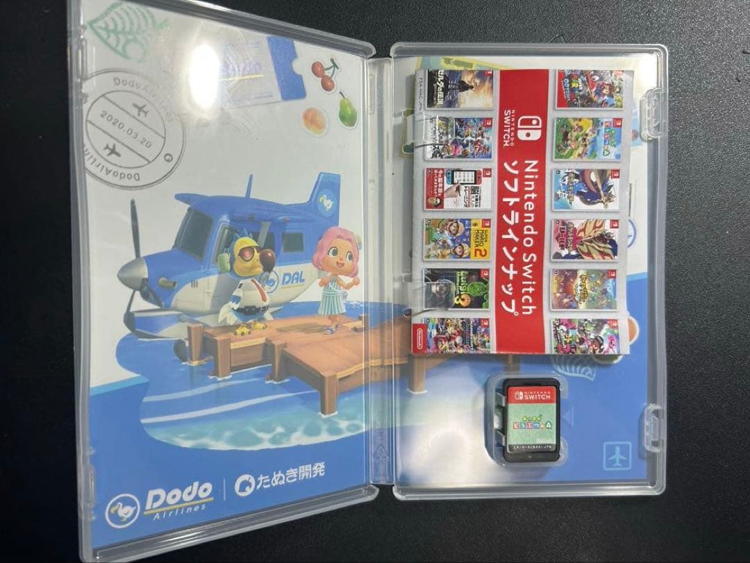 【匿名配送】あつまれどうぶつの森 Switch カセット