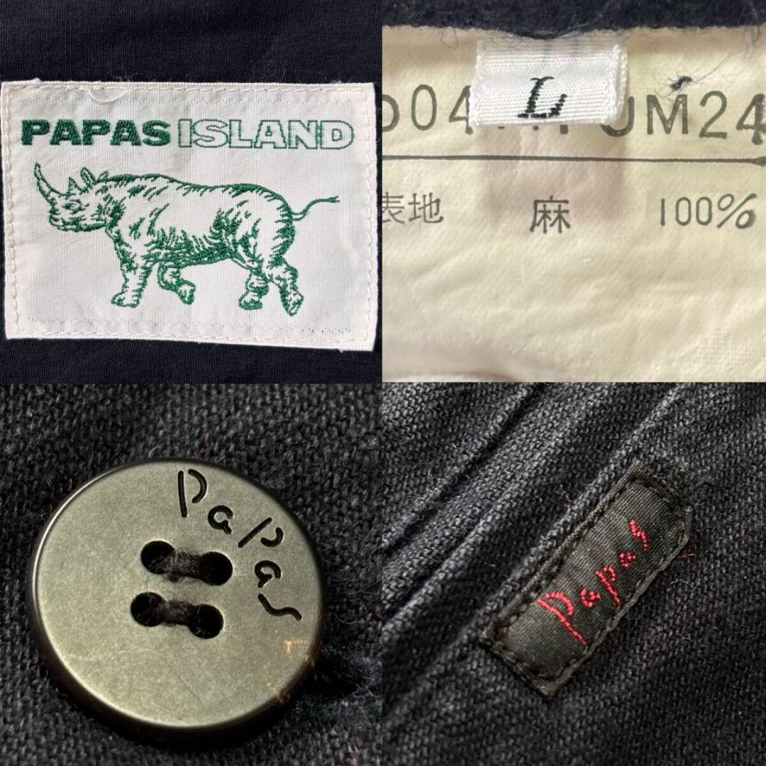 超希少 XL パパス Papas カバーオール リネン アウター ジャケット