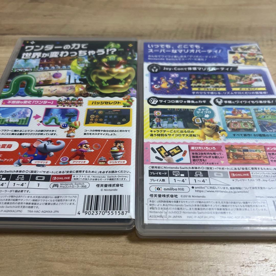 炭*き様 スーパーマリオブラザーズ ワンダー & スーパーマリオパーティ