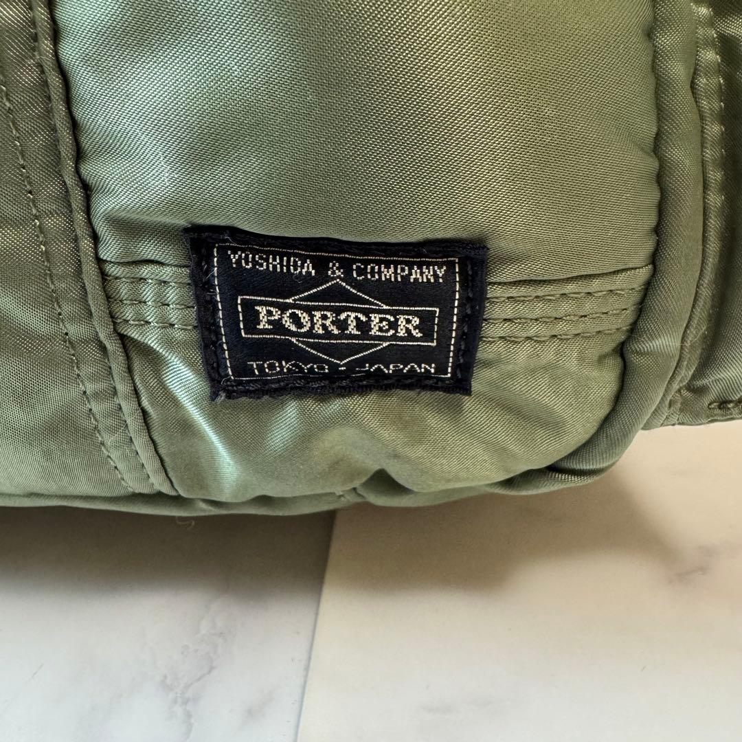 【廃盤・極美品】 PORTER ボストンバッグ セージグリーン Lサイズ