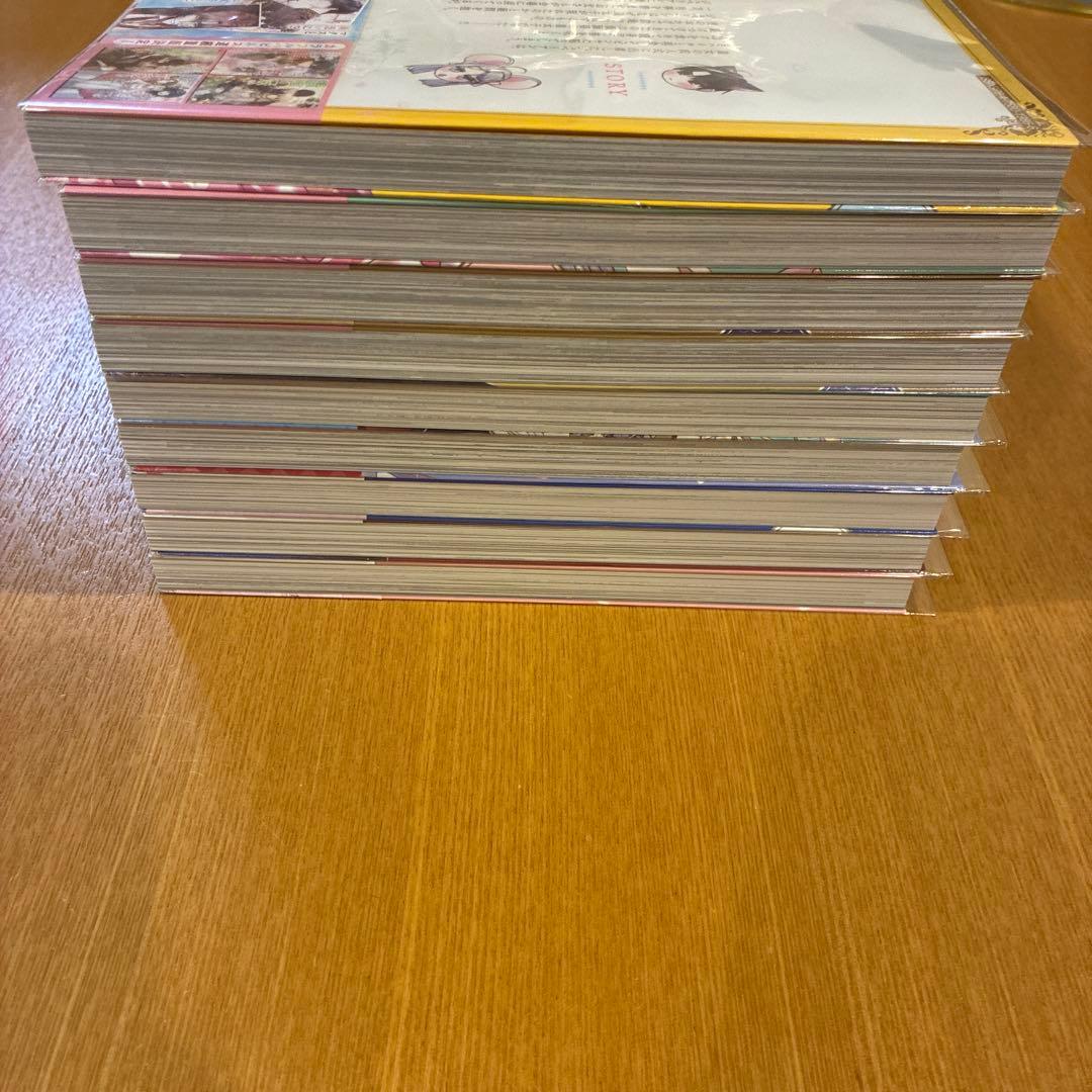 お父さん、私この結婚イヤです！　既刊1〜9巻　セット