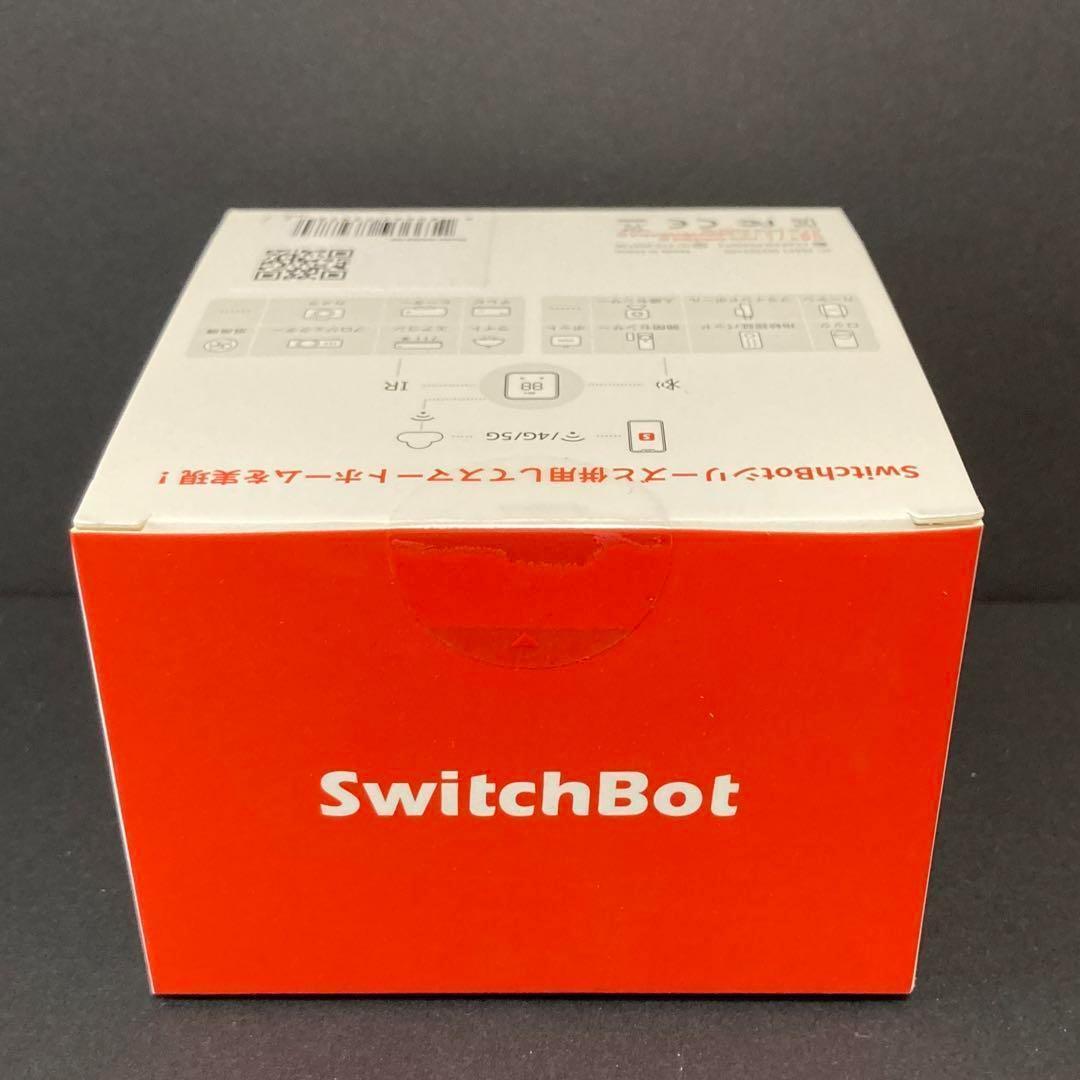 【新品】SwitchBot ハブ2 W3202106 IoT スマートリモコン