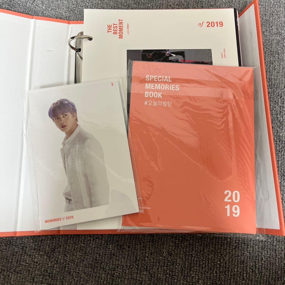 bts memories 3点セット