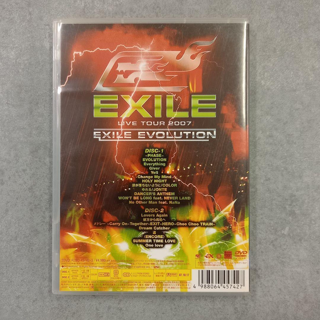 ① EXILE/LIVE TOUR 2007 EXILE EVOLUTION