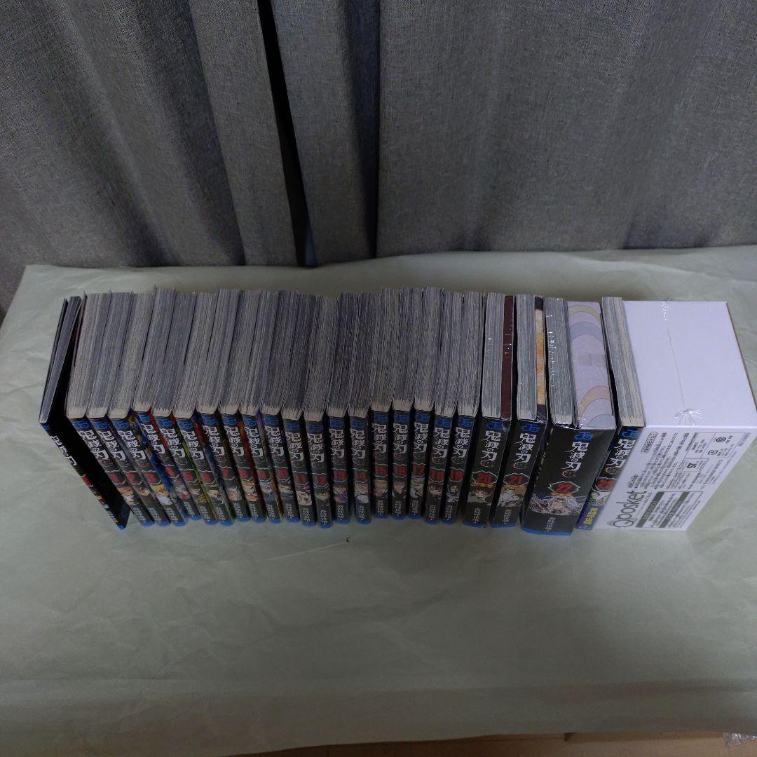 鬼滅の刃 全巻 23巻セット+零巻