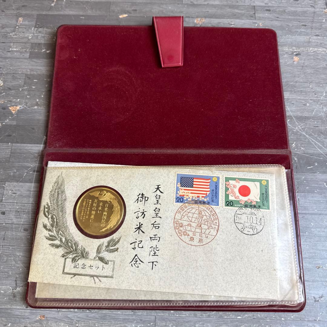 昭和天皇御在位 天皇皇后両陛下御訪米 王貞治 記念メダル セット