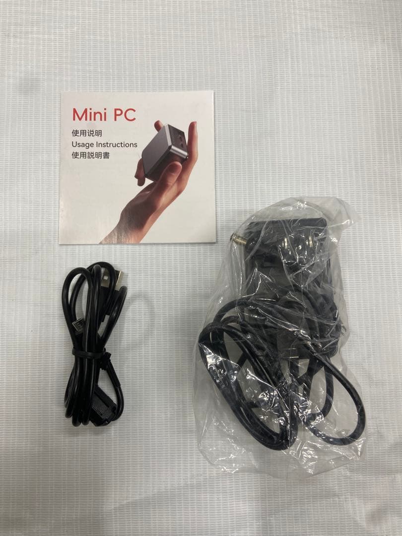 MINI PC シルバー USB 3.0ポート付き