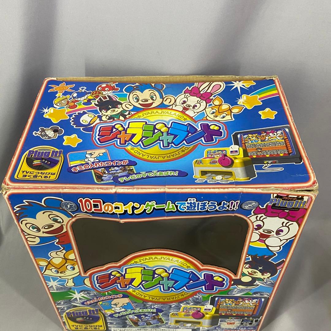 タカラトミー　ジャラジャランド　メダルゲーム