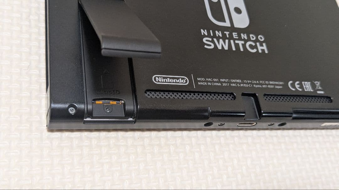 NintendoSwitch　本体のみ　中古品　ちょいジャンク