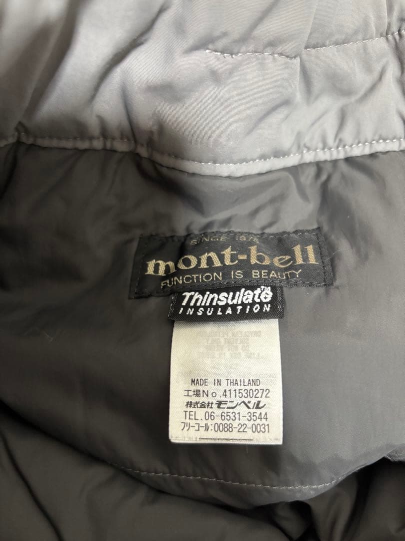 montbell モンベル ドライテック インシュレーテッドビブ メンズ S-L
