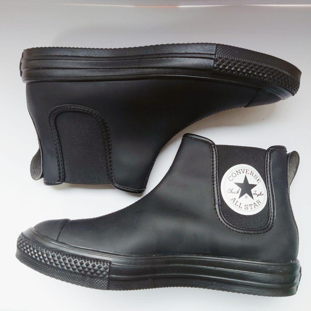 【美品】CONVERSE コンバースブラックレインシューズサイドゴア23.5cm
