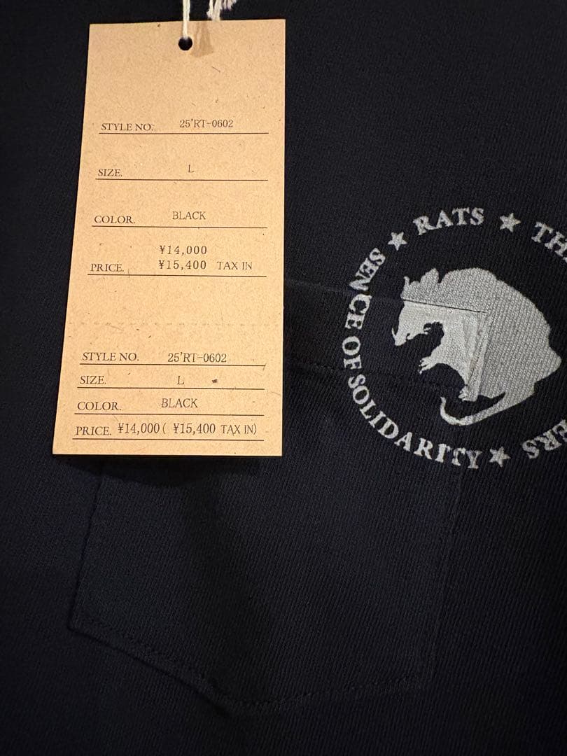 新品　25SS RATS ブラック Tシャツ Lサイズ　テンダーロイン