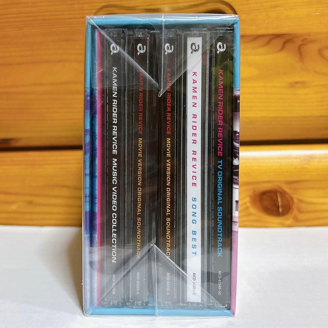 仮面ライダーリバイス　CD-BOX