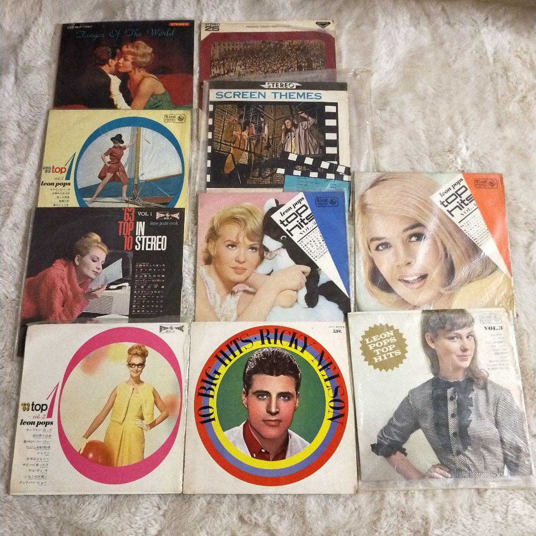 中古レコード(大量約100枚)
